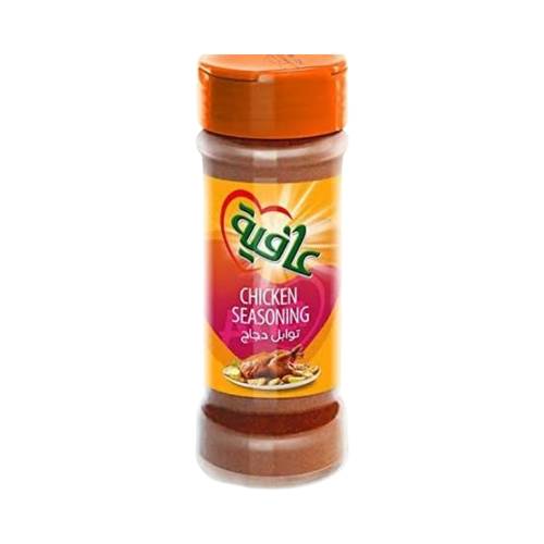 Afia Chicken Seasoning 50g, One Pack