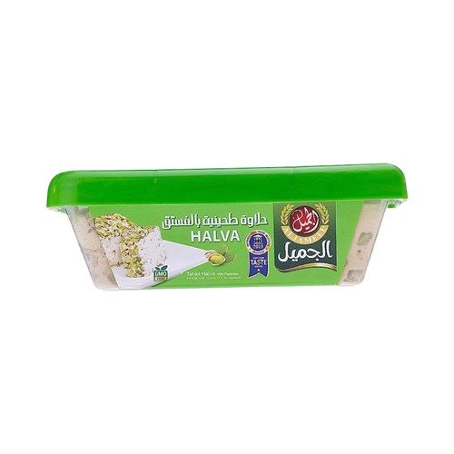 Al Jameel Halva with Pistachio 250 gm 1 pack