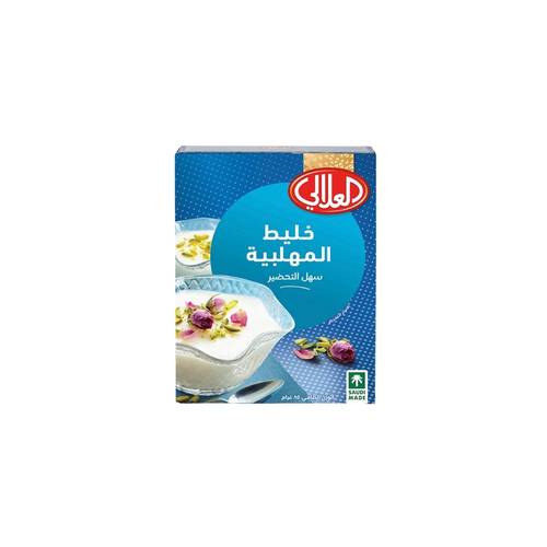 Al-Alali Muhallabia Mix 85g 1 Pack