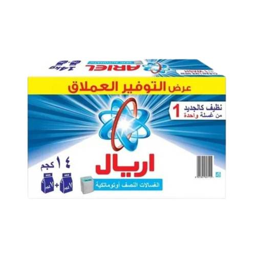 اريال ازرق بوكس 14 كيلو عرض كرتون واحد 