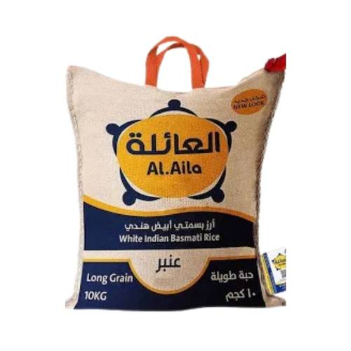Family Rice Amber 10 kg, One Bag