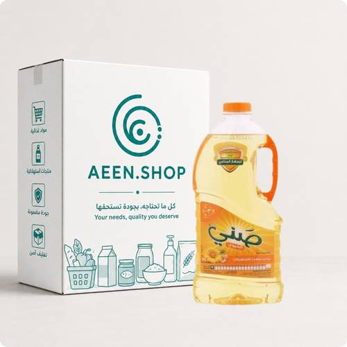 صني زيت دوار الشمس 2.7 لتر 4 عبوات في الكرتون 