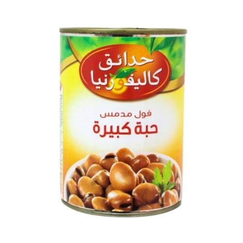 California Beans Large Grain 400g 1  Pack