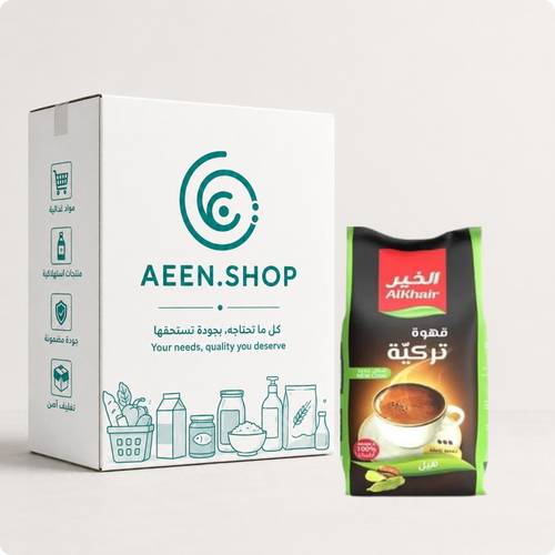 الخير قهوة تركية بالهيل 200 جرام 20 عبوة في الكرتون