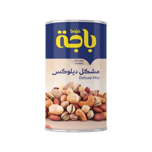 باجة مكسرات ديلوكس بدون ملح 450 جرام
