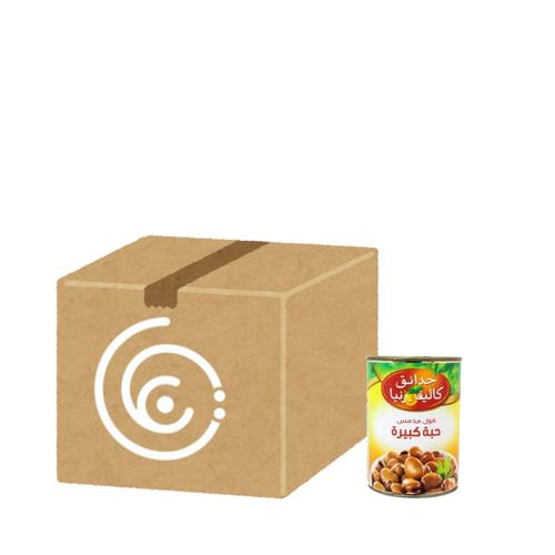 California Beans Large Grain 400g 24 Packs per Carton