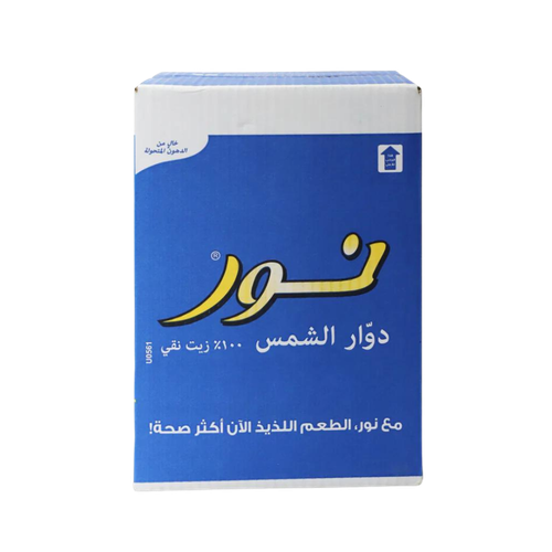 Noor tank oil 18 litres