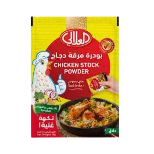 Al Alali Chicken Broth Small 18g 1  Pack