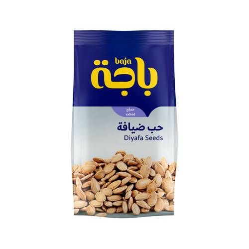 باجة حب ضيافة فصفص مالح 250 جرام