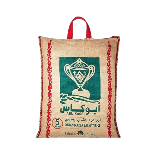 Abu Kass rice 5 kg