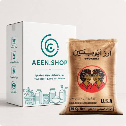 ارز ابو بنتين امريكي 10 كيلو 4 اكياس في الكرتون