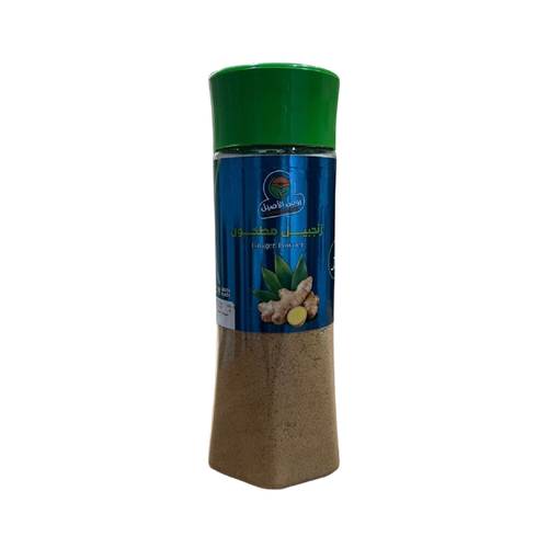 Rawd Al-Aseel Ground Ginger 170g1  Pack