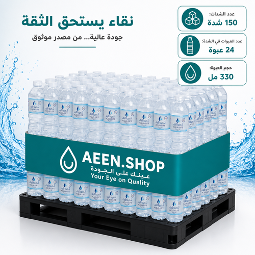 Aqua Life Water 330ml 24 packs in shrink tub 150 shrink tub
