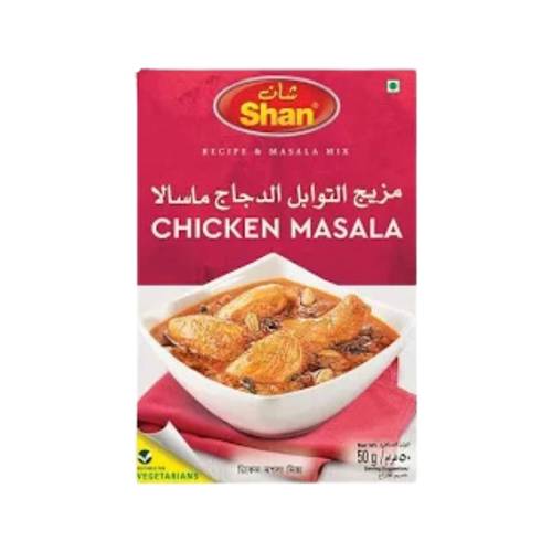 شان مزيج توابل الدجاح ماسالا 50 جرام عبوة واحدة