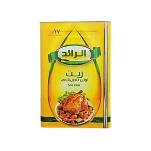 Al-Raed oil tank, 17 liters
