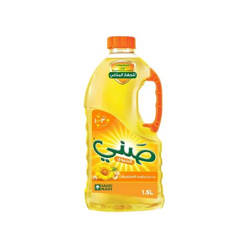 Sunny Bio Oil 1.5L 1 Pack