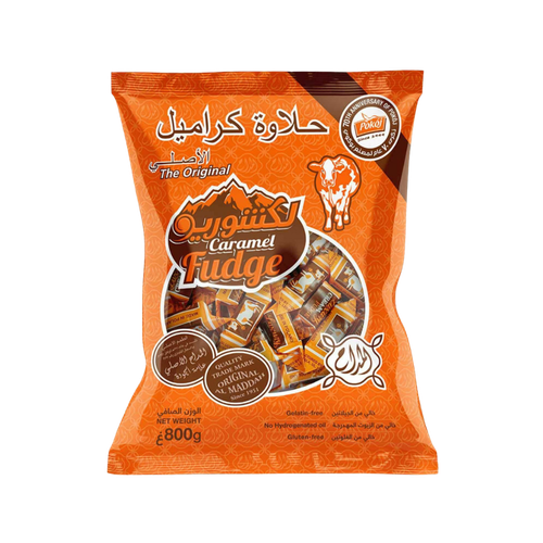 حلاوة كراميل الاصلي800 جرام