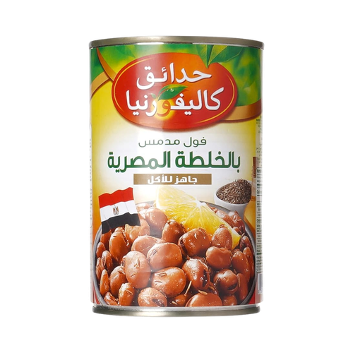 California Fava Beans Egyptian Recipe 450g 1 Pack
