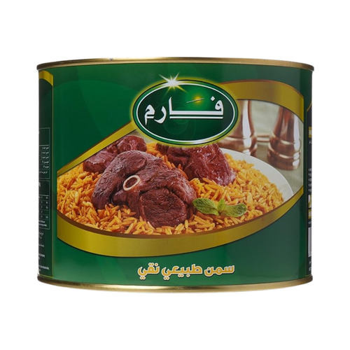 Farm Ghee 1600gm One Pack