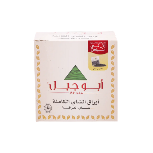 شاي ابو جبل 20 كيس