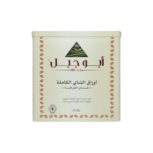 Abu Jabal Tea, Whole Tea Leaves, 750g