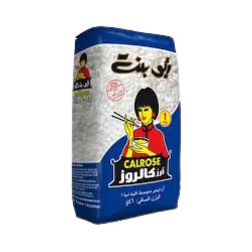 Egyptian rice, Abu Bint brand, 1 kg, one bag
