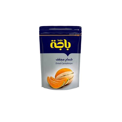باجة شمام مجفف 200 جرام