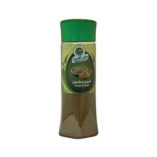 Rawd Al-Aseel Ground Cumin 200g, One Pack