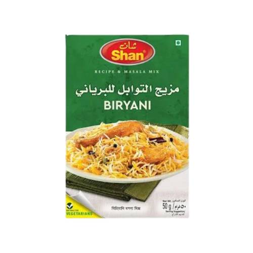 شان مسحوق مزيج توابل البرياني 50 جرام عبوة واحدة