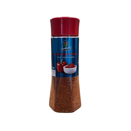 Rawd Al Aseel Crushed Paprika 200g1  Pack