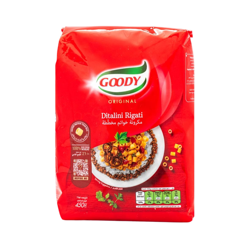 Goody Pasta No. 10 Striped Rings, 450g