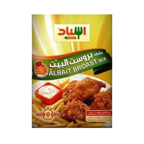 Asnad Broast Al-Bayt Seasoning 240g 1  Pack