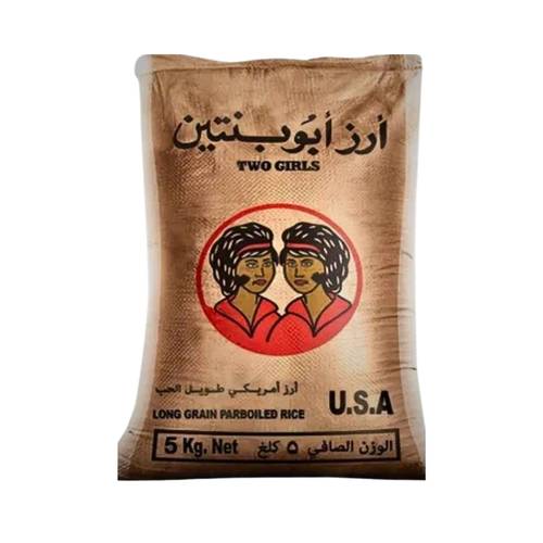 Abu Bintain American Rice, 5 kg, 1 bag