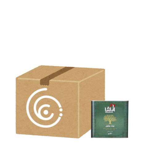 Al Basha Olive Oil 2 Liters, 8 Bottles per Carton