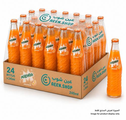 مشروب غازي ميرندا برتقال قوارير زجاج 245 مل - كرتون يحتوي على 24 عبوة