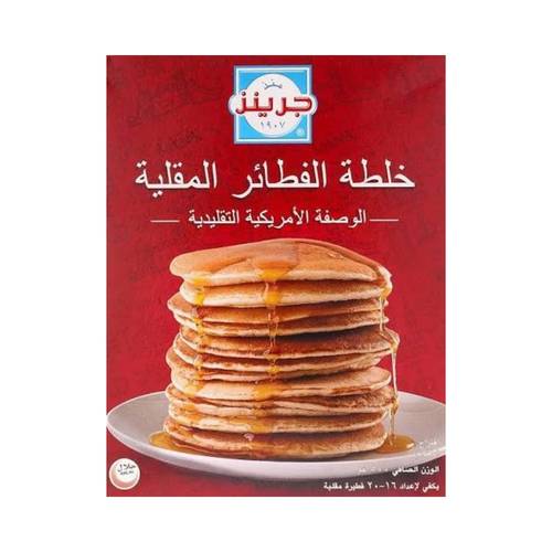 جرينز خليط بان كيك 500 جرام عبوة واحدة