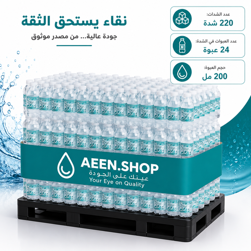 Vow Water 200ml 24 packs in a shrink drum 220 shrink