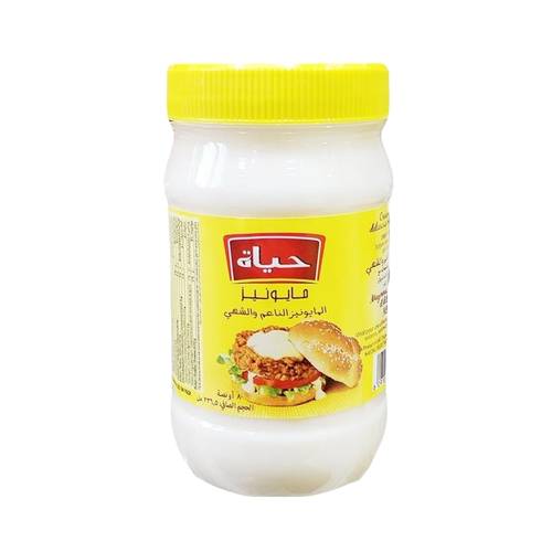 Life Mayonnaise 236g 1 Pack