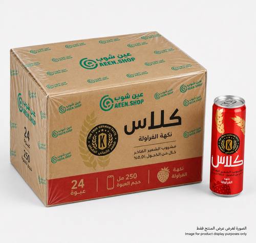 بيره كلاس بنكهة الفراولة 250 مل 24 عبوة في الكرتون