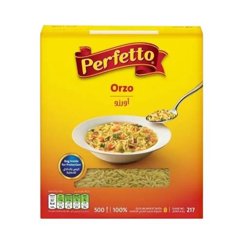 Perifito Arzo Pasta (217) 500g 1  Pack