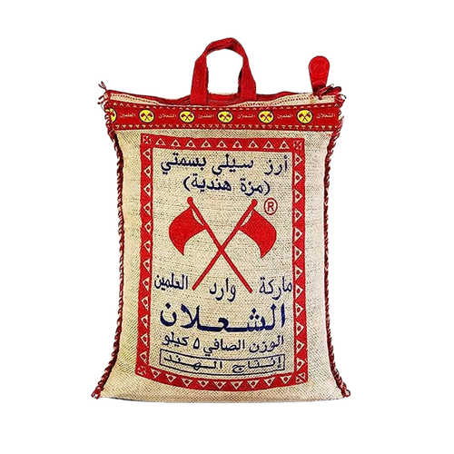 Basmati rice Al-Shaalan 5 kg