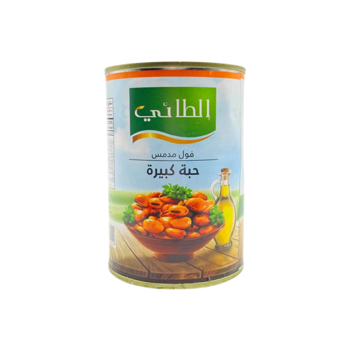 Al-Taie Fava Beans 400g One Pack