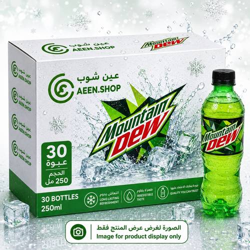 ماونتن ديو مشروب غازي 250 مل بلاستيك 30 عبوة في الكرتون 