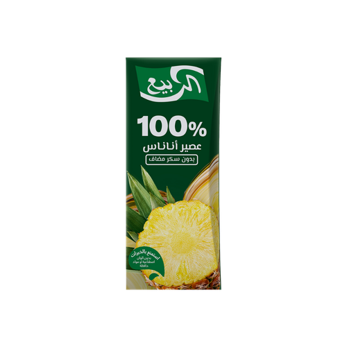 Spring Pineapple Juice 185ml 18 Packs in Carton