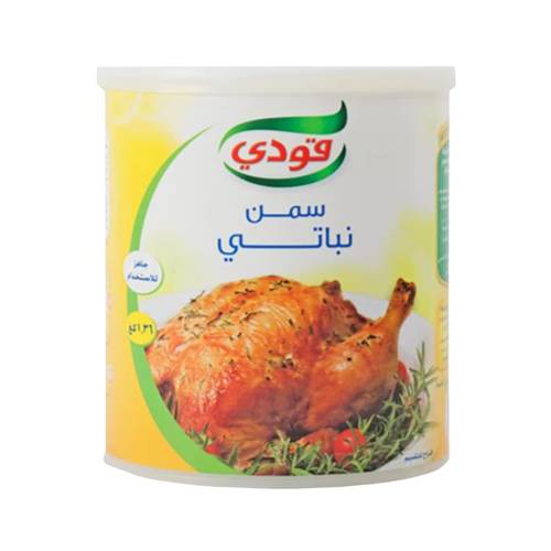 قودي سمن نباتي 1.36 مل عبوة واحدة 