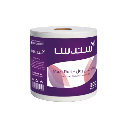 مناديل مطبخ سندس ماكسي رول 300 متر رول واحد