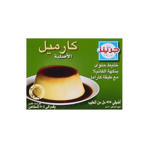 Greens Cream Caramel with Sweetness 70g, One Pack
