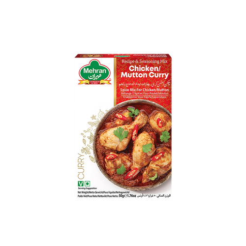 Mahran Chicken and Meat Seasoning 50g