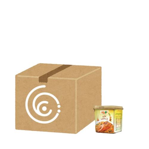 Asnad Bukhari Rice Spices 200g, 12 packs per carton