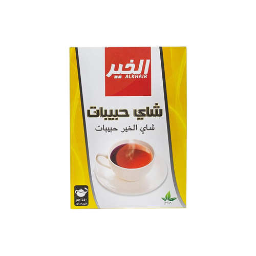شاي الخير حبيبات 450 جرام